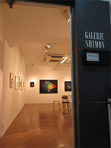 Gallery Simon in Japan